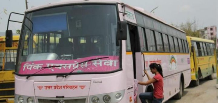 Soon You Will Be Able To Track Location Of Your Bus In Uttar Pradesh