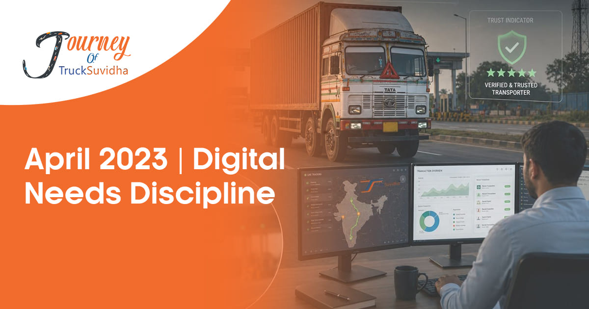April 2023 | Digital Needs Discipline