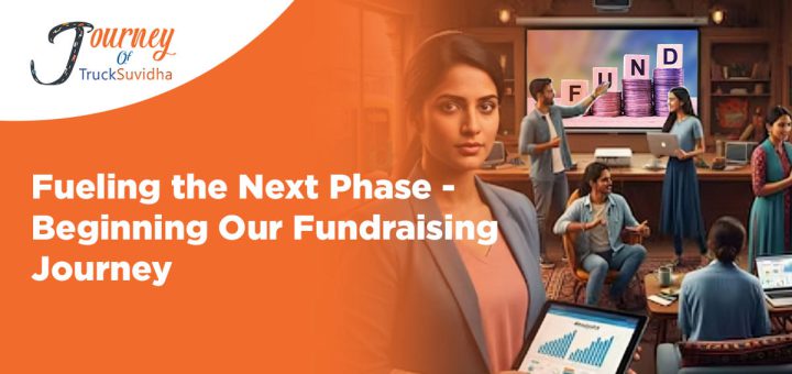 Beginning Our Fundraising Journey