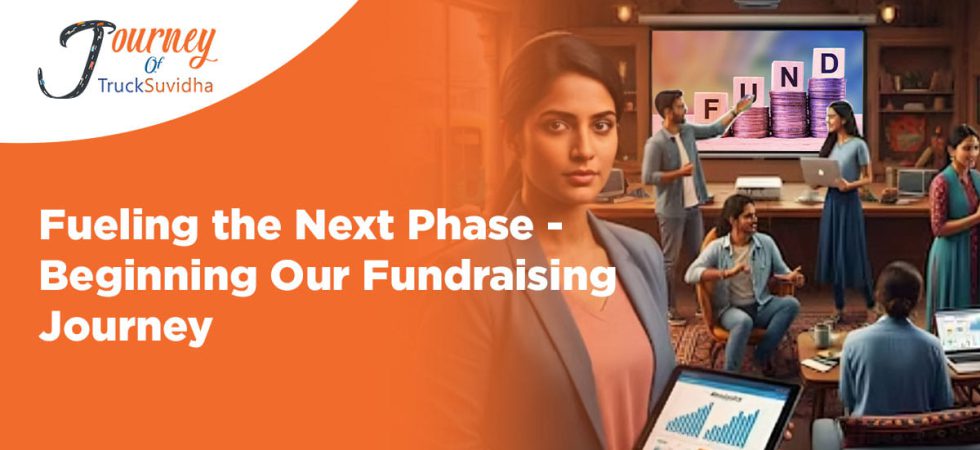 Beginning Our Fundraising Journey