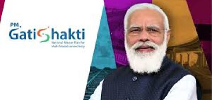 PM GatiShakti Initiative